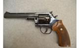 Dan Wesson ~ Revolver ~ .357 Mag. - 2 of 7