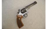 Dan Wesson ~ Revolver ~ .357 Mag. - 1 of 7
