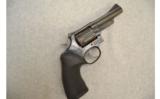 Smith & Wesson ~ 19-4 ~ .357 Mag. - 1 of 7