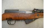 Chinese ~ SKS ~ 7.62x39mm - 3 of 9