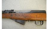 Chinese ~ SKS ~ 7.62x39mm - 8 of 9