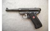 Ruger ~ Mark III ~ .22LR - 2 of 3