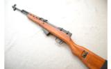 Chinese ~ SKS ~ 7.62x39mm - 2 of 2