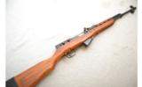 Chinese ~ SKS ~ 7.62x39mm - 1 of 2
