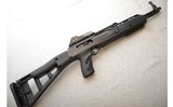 Hi-Point ~ 4095 Carbine ~ .40S&W - 1 of 12