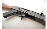 Century Arms ~ RAS47 ~ 7.62x39mm - 5 of 11