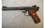 Ruger ~ Mark III Hunter ~ .22LR - 2 of 3