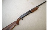 Browning ~ BPS Field ~ 20 Gauge - 1 of 12