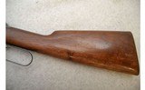 Winchester ~ 94 ~ .30 WCF - 9 of 16