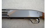 Browning ~ BPS Hunter ~ 12 Gauge - 8 of 11