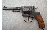 Russian ~ Nagant Revolver ~ 7.62mm Nagant - 2 of 4