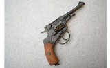 Russian ~ Nagant Revolver ~ 7.62mm Nagant - 1 of 4