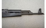 Century Arms ~ VSKA ~ 7.62x39mm - 4 of 10