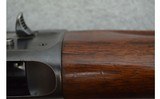 Remington ~ 11 ~ 12 Gauge - 14 of 14
