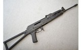 Century Arms ~ VSKA Trooper ~ 7.62x39mm - 1 of 10
