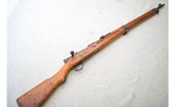 Arisaka ~ Type 99 ~ 7.7 Japanese - 1 of 13