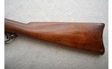 Springfield ~ 1884 ~ .45-70 Gov't - 9 of 14