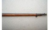 Springfield ~ 1884 ~ .45-70 Gov't - 4 of 14