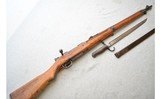 Arisaka ~ Type 99 ~ 7.7mm Japanese - 11 of 16