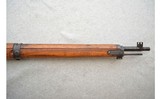 Arisaka ~ Type 99 ~ 7.7mm Japanese - 4 of 16
