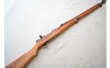 Arisaka ~ Type 99 ~ 7.7mm Japanese - 1 of 16