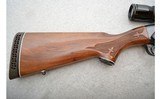 Remington ~ 870 Wingmaster ~ 12 Gauge - 2 of 11
