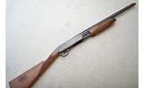 Browning ~ BPS Upland Special ~ 20 Gauge - 1 of 11