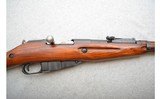 Russian ~ M91/30 ~ 7.62x54mmR - 3 of 12