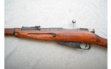 Russian ~ M91/30 ~ 7.62x54mmR - 8 of 12