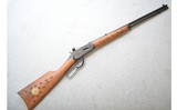 Winchester ~ Chief Crazy Horse Commemorative 94 ~ .38-55 Win. - 1 of 16