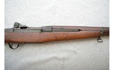 International Harvester ~ U.S. Rifle M1 ~ .30M1 - 3 of 13