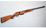 Marlin ~ 512 Slugmaster ~ 12 Gauge - 1 of 1