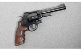 Smith & Wesson ~ 29-3 ~ .44 Magnum - 1 of 1