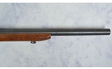 New England Firearms ~ Pardner Tracker II Plus ~ 12 Gauge - 4 of 9