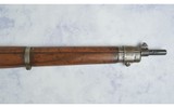 Enfield ~ No. 4 MK 1 ~ .303 British - 4 of 9