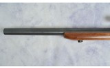 New England Firearms ~ Pardner Tracker II Plus ~ 12 Gauge - 6 of 9