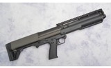 Kel-Tec ~ KSG ~ 12 Gauge - 1 of 9