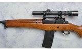 Ruger ~ Mini-14 ~ .223 Remington - 7 of 10