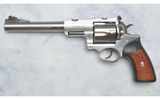 Ruger ~ Super Redhawk (NRA Edition) ~ .44 Magnum - 2 of 6