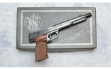 Smith & Wesson ~ 41 ~ .22 Long Rifle - 6 of 6