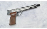 Smith & Wesson ~ 41 ~ .22 Long Rifle - 1 of 6