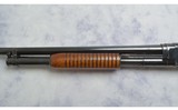 Winchester ~ 12 ~ 12 Gauge - 7 of 9