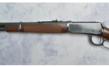 Winchester ~ 94 ~ .30 WCF - 7 of 10