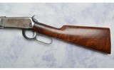Winchester ~ 94 ~ .30 WCF - 8 of 10