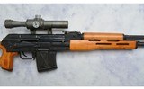 Century Arms ~ PSL-54C ~ 7.62X54MM - 3 of 11