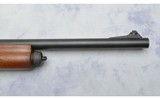 Remington ~ 11-87 Special Purpose ~ 12 Gauge - 4 of 10