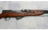 Yugo ~ M59/66A1 ~ 7.62X39MM - 3 of 9