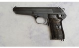 CZECH ~ 52P ~ 7.62X28 Tokarev - 2 of 6