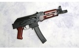 Palmetto State Armory ~ AKV ~ 9MM Luger - 1 of 4