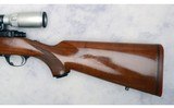 Ruger ~ M77 ~ 7MM REM MAG - 8 of 16